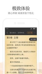 乐鱼体育官网app下载